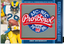 Authentic Eric Dickerson Game-Worn Patch Card
