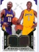 Authentic Karl Malone & Caron Butler Dual Jersey