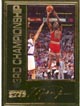 Michael Jordan Gold Card